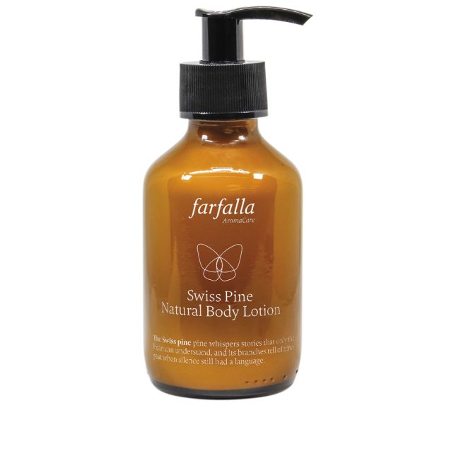 Swiss pine body lotion 2196