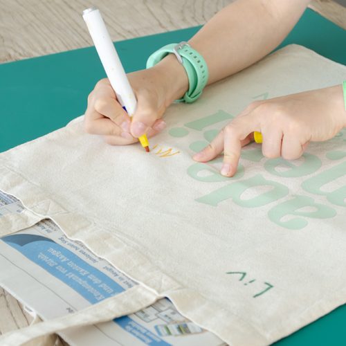 Ade merci tasche kinder unterschriften